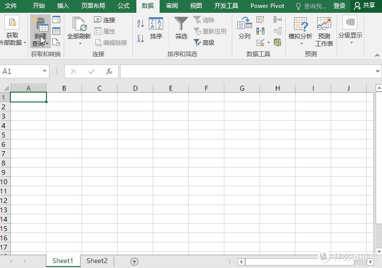 【房山疫情地区地图分布图,房山疫情具体位置】-第2张图片